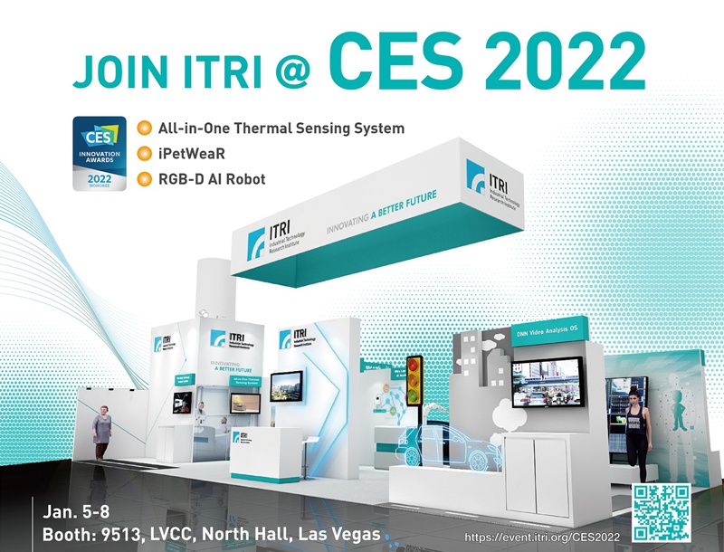 ITRI invites visitors to its physical and virtual tech showcase at CES 2022. (UPDATE: The in-person event is shortend to Jan. 5-7.)
